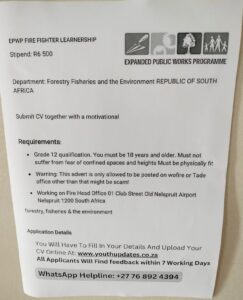 EPWP DATA CAPTURER Post 22