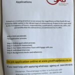 SAB: DynamX Trainee Programme 2024-2025