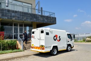 G4S Vacancies 2025: Exciting Career Opportunities in Security and Beyond