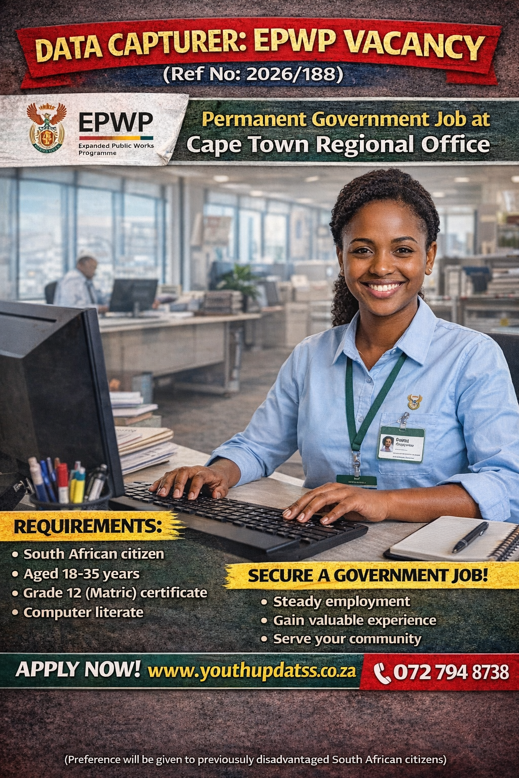 Data Capturer: EPWP Vacancy (Ref No: 2026/188) – Permanent Government Job at Cape Town Regional Office